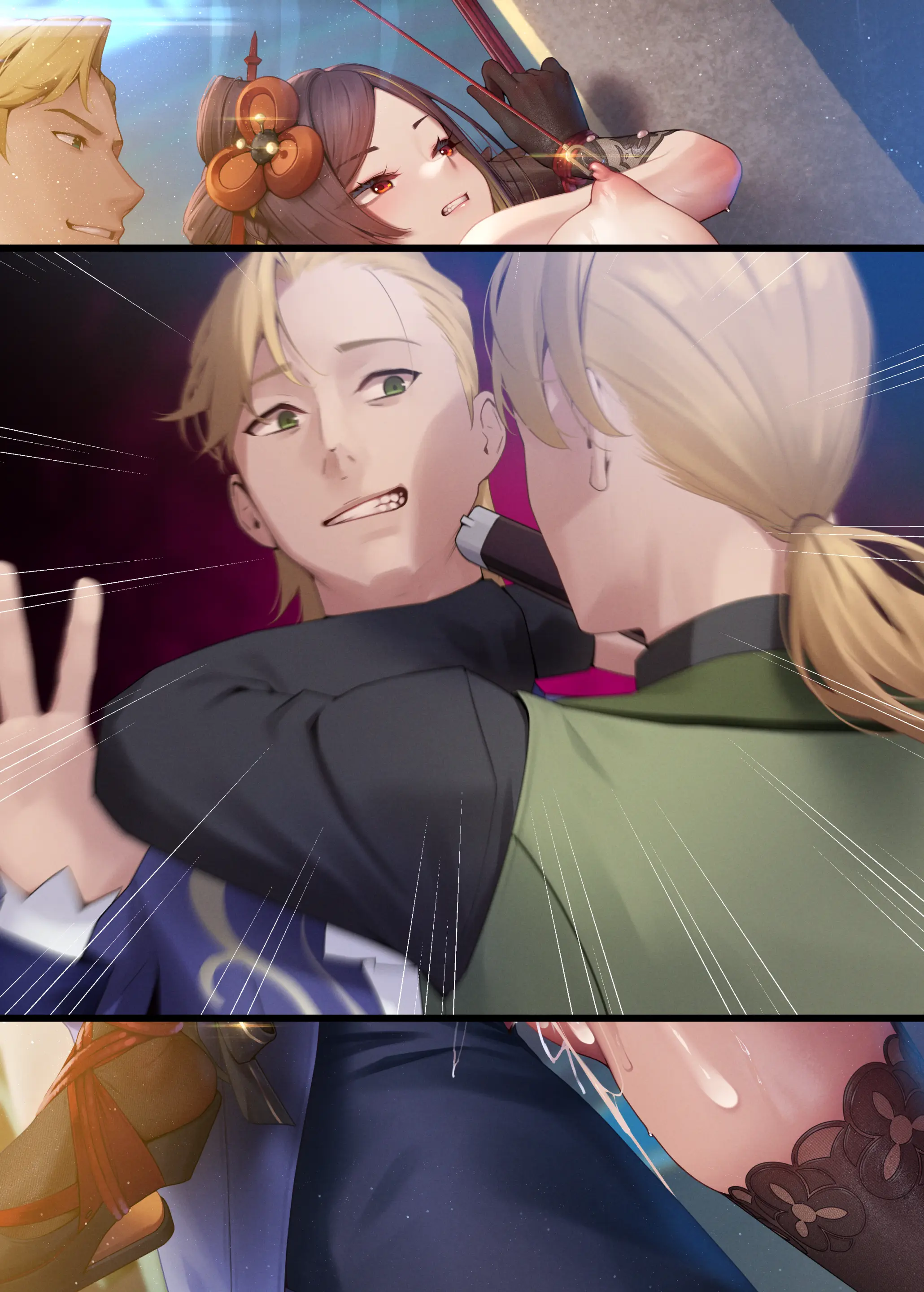 Chiori 1-5 (Uncensored)